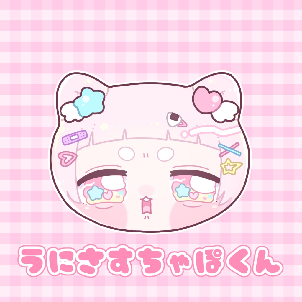 うにさすちゃぽくん缶ばっじ