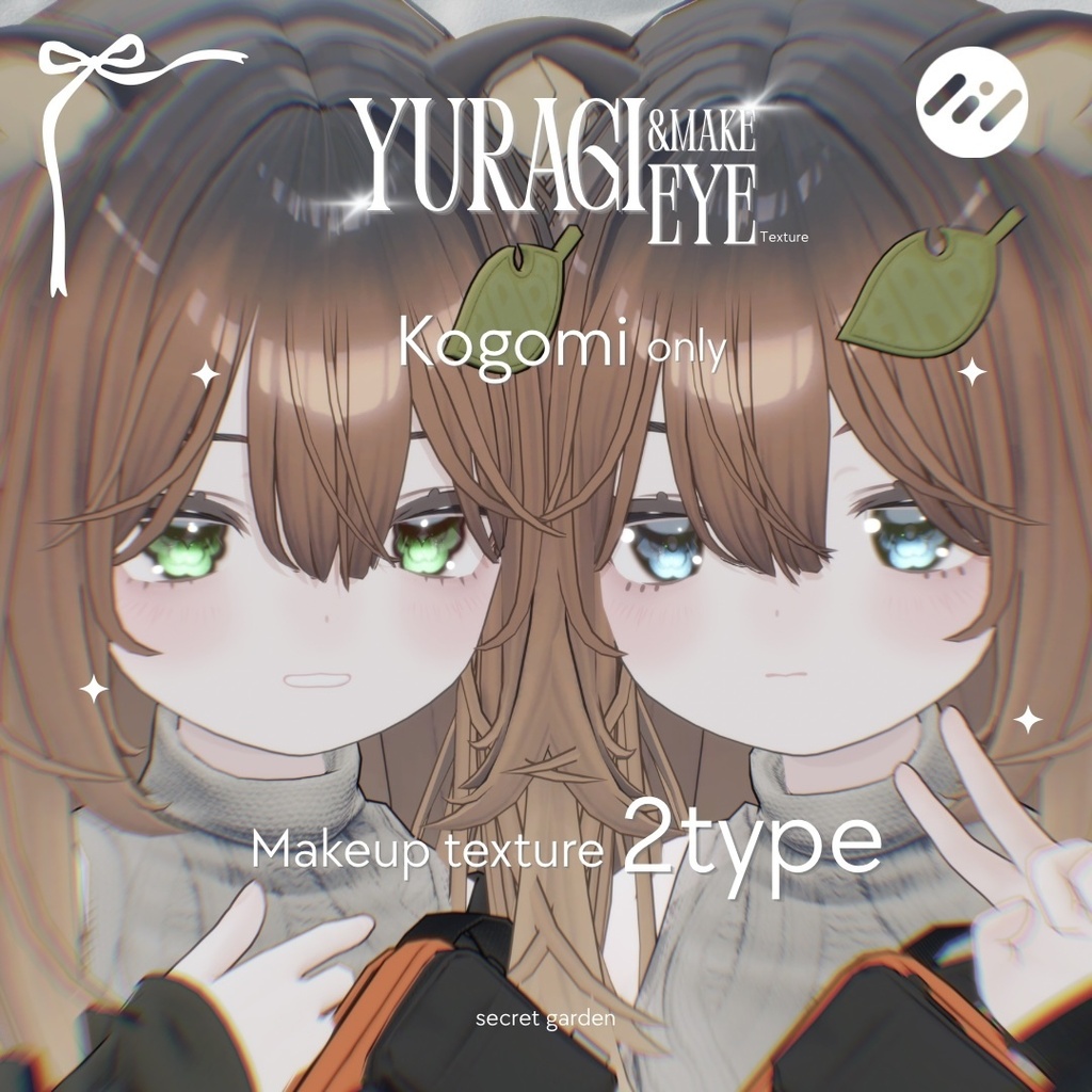【5アバター】YURAGIeye&Maketexture【7Color】