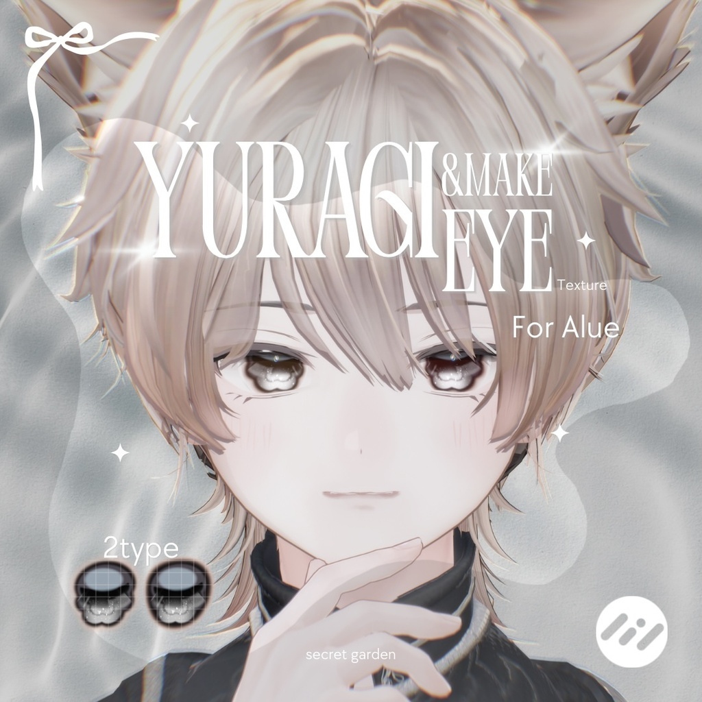 【5アバター】YURAGIeye&Maketexture【7Color】