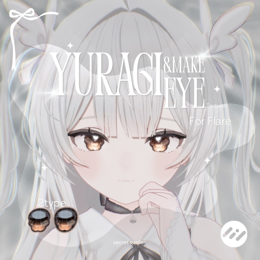 【5アバター】YURAGIeye&Maketexture【7Color】