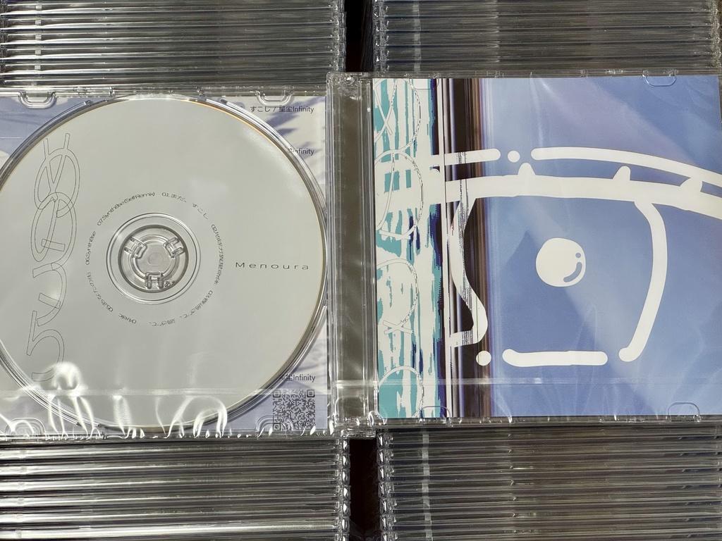 1st EP.「めのうら」実物版