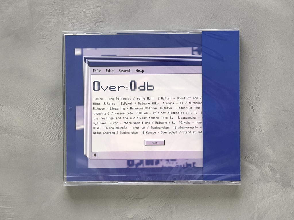 音割れボカロコンピレーションアルバム「0ver:0db」