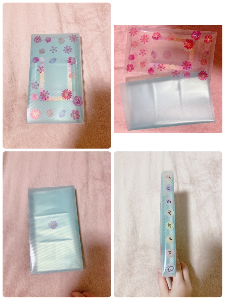 チェキアルバム緑