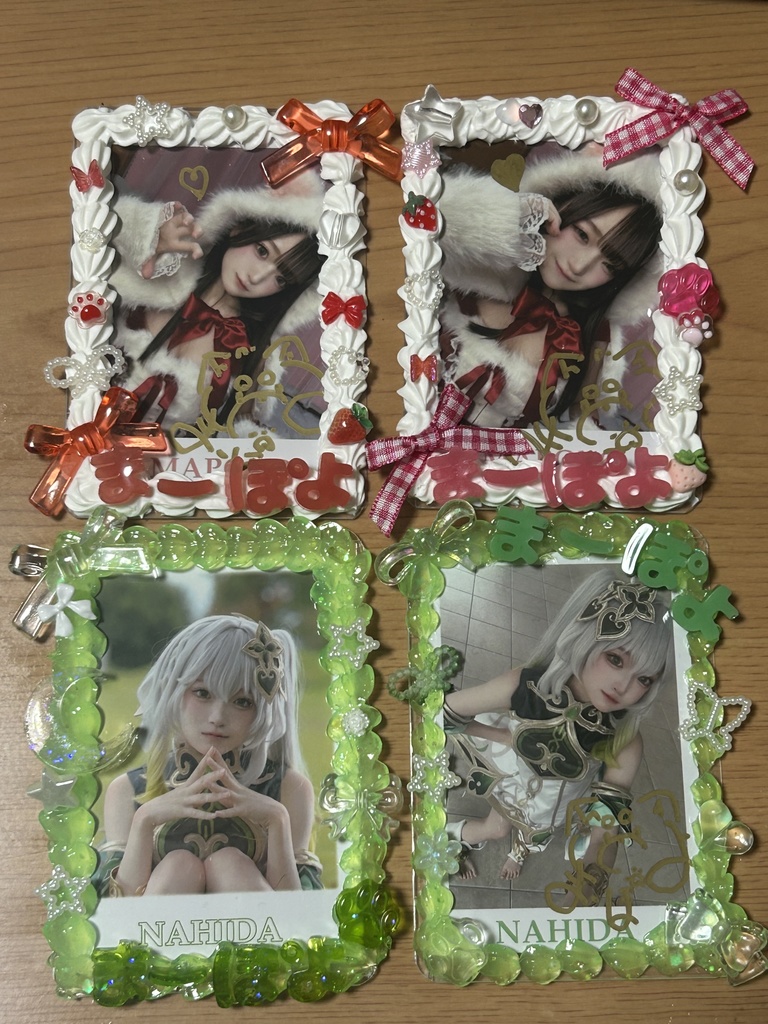 手作りホイップデコケース🎀