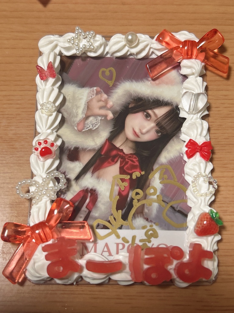 手作りホイップデコケース🎀