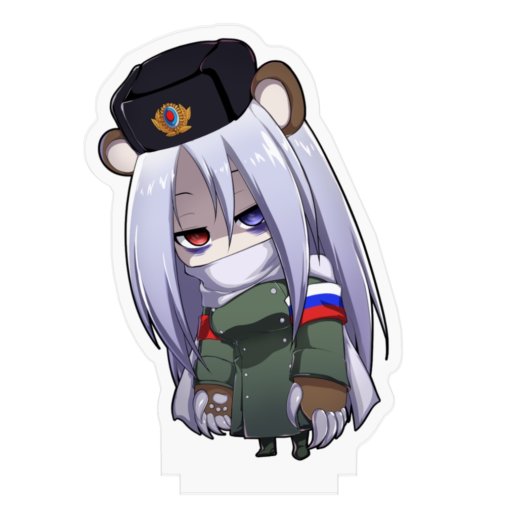 イワンちゃん<ロシア連邦>SDアクリルフィギュア