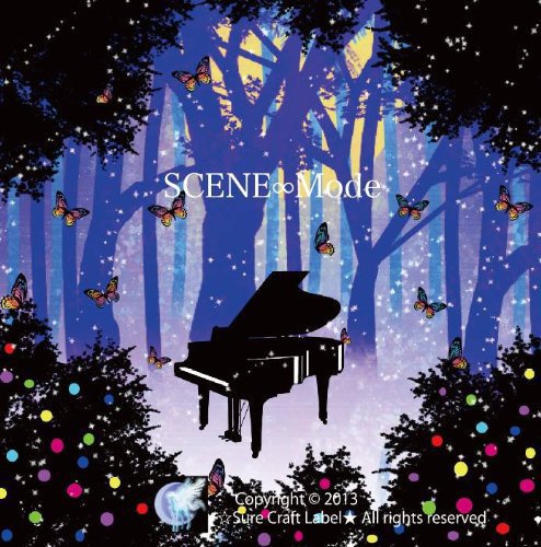 Sure Tread 3rd Album「SCENE∞Mode」