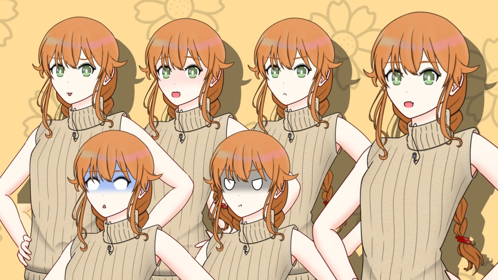 結城香立ち絵