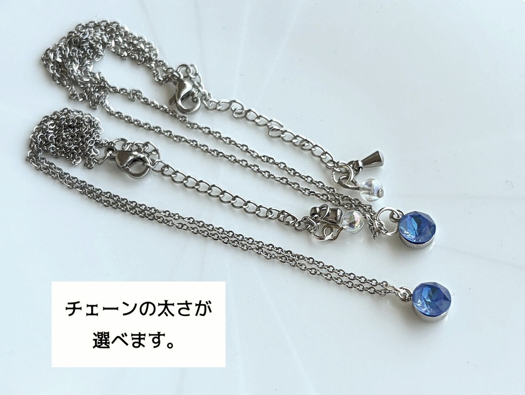 ひとつぶストーン💎ネックレス