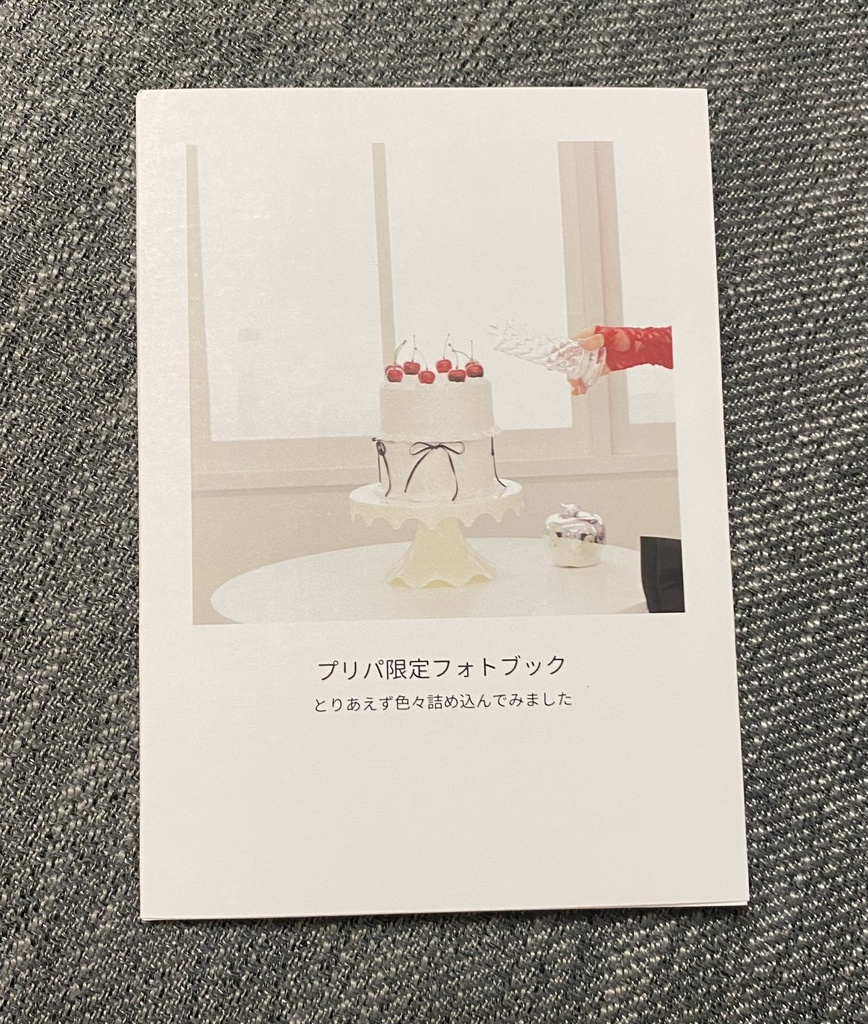 ミニフォトブック2024