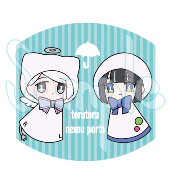 【コンパクトミラー・アンブレラマーカー】ねむポルタ梅雨グッズ2022