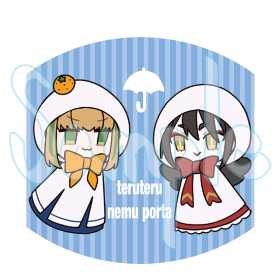 【コンパクトミラー・アンブレラマーカー】ねむポルタ梅雨グッズ2022