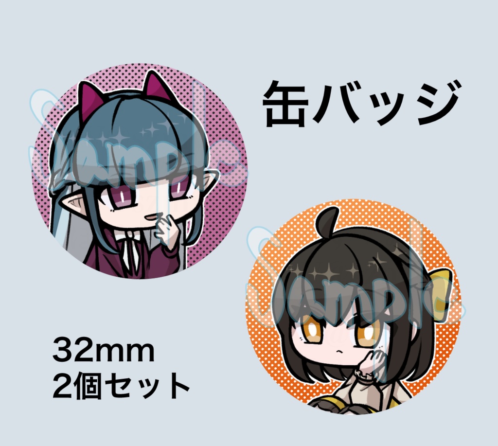 【缶バッジ】奇跡の急須セット