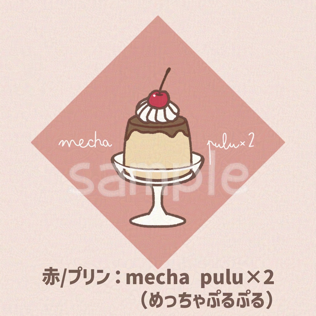 【缶バッジ】レトロ喫茶店