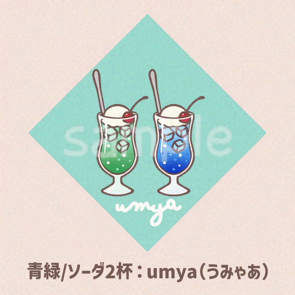 【缶バッジ】レトロ喫茶店