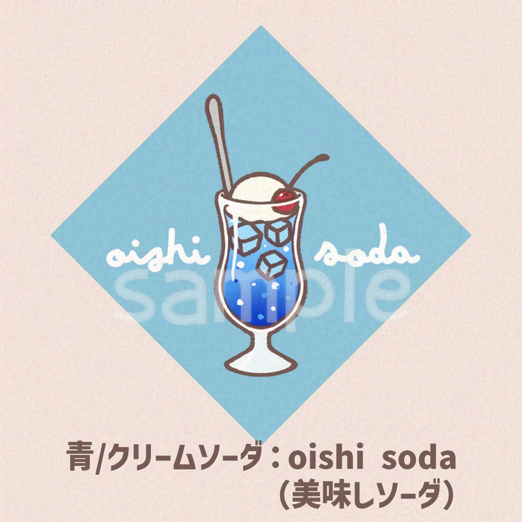 【缶バッジ】レトロ喫茶店