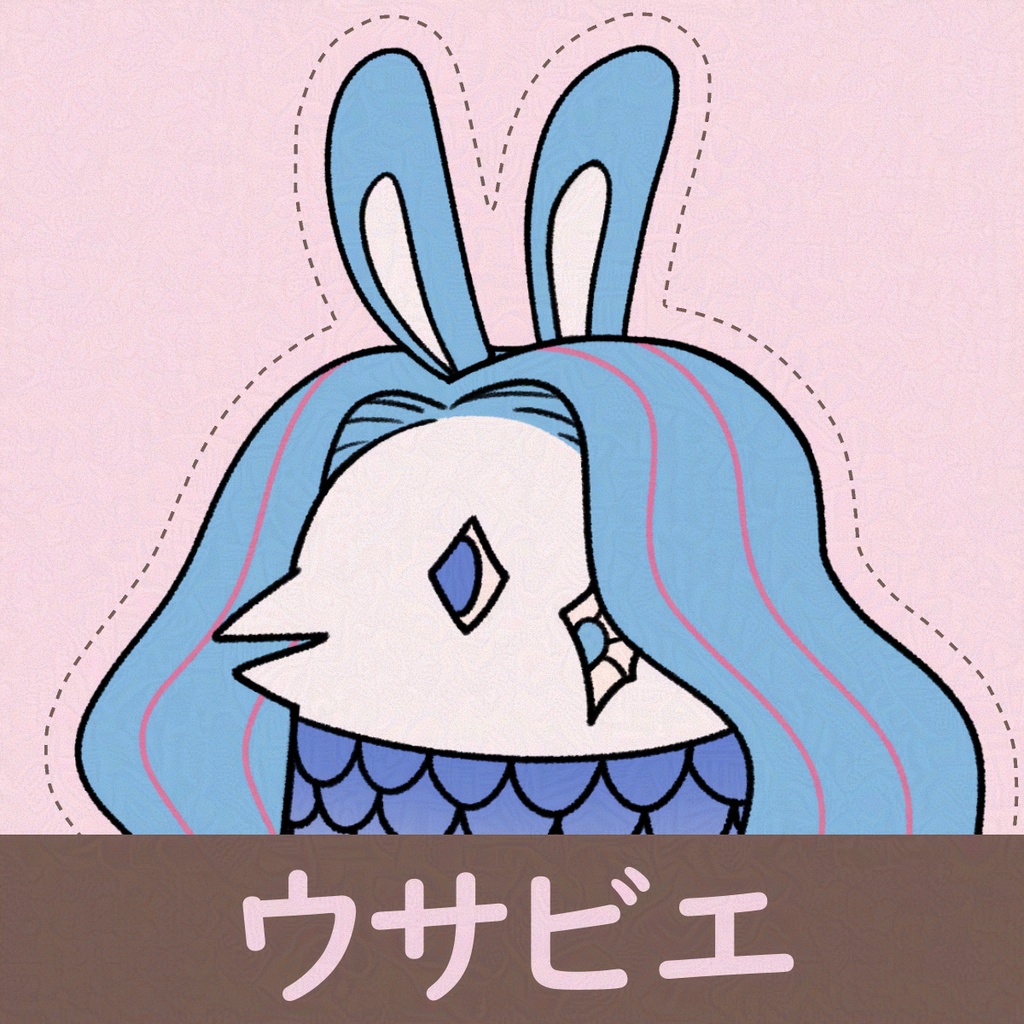 【アクリルキーホルダー】ウサビエ