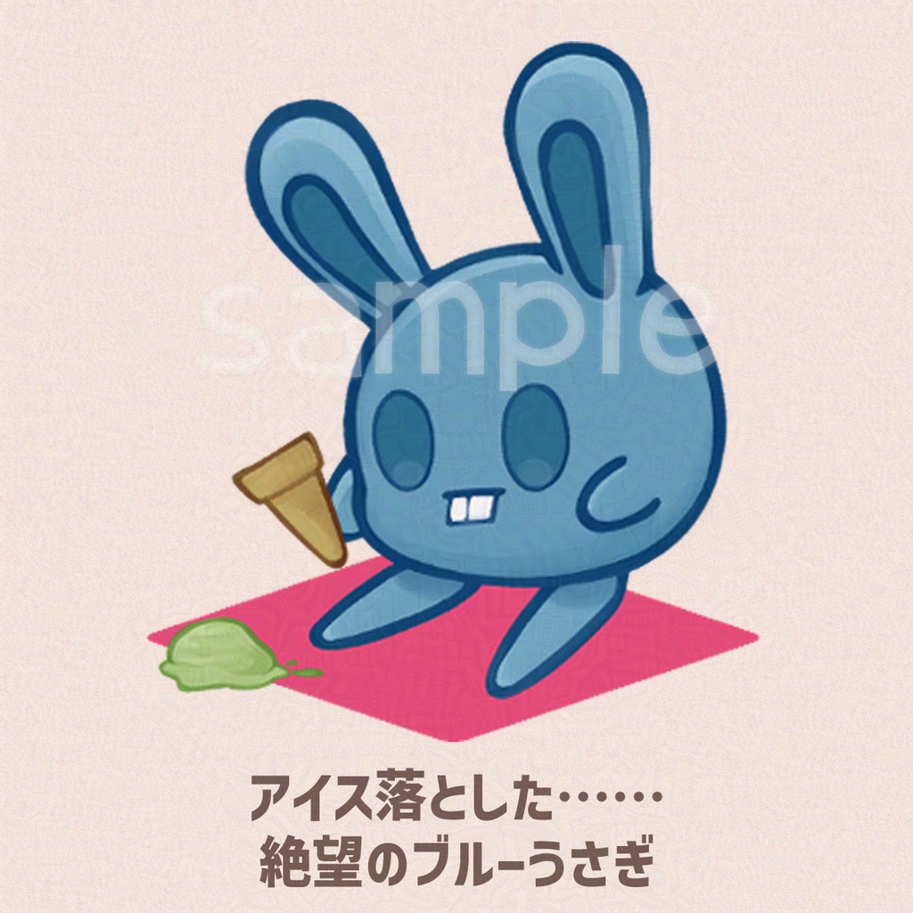 【自立アクリルスタンド】一頭身うさぎ