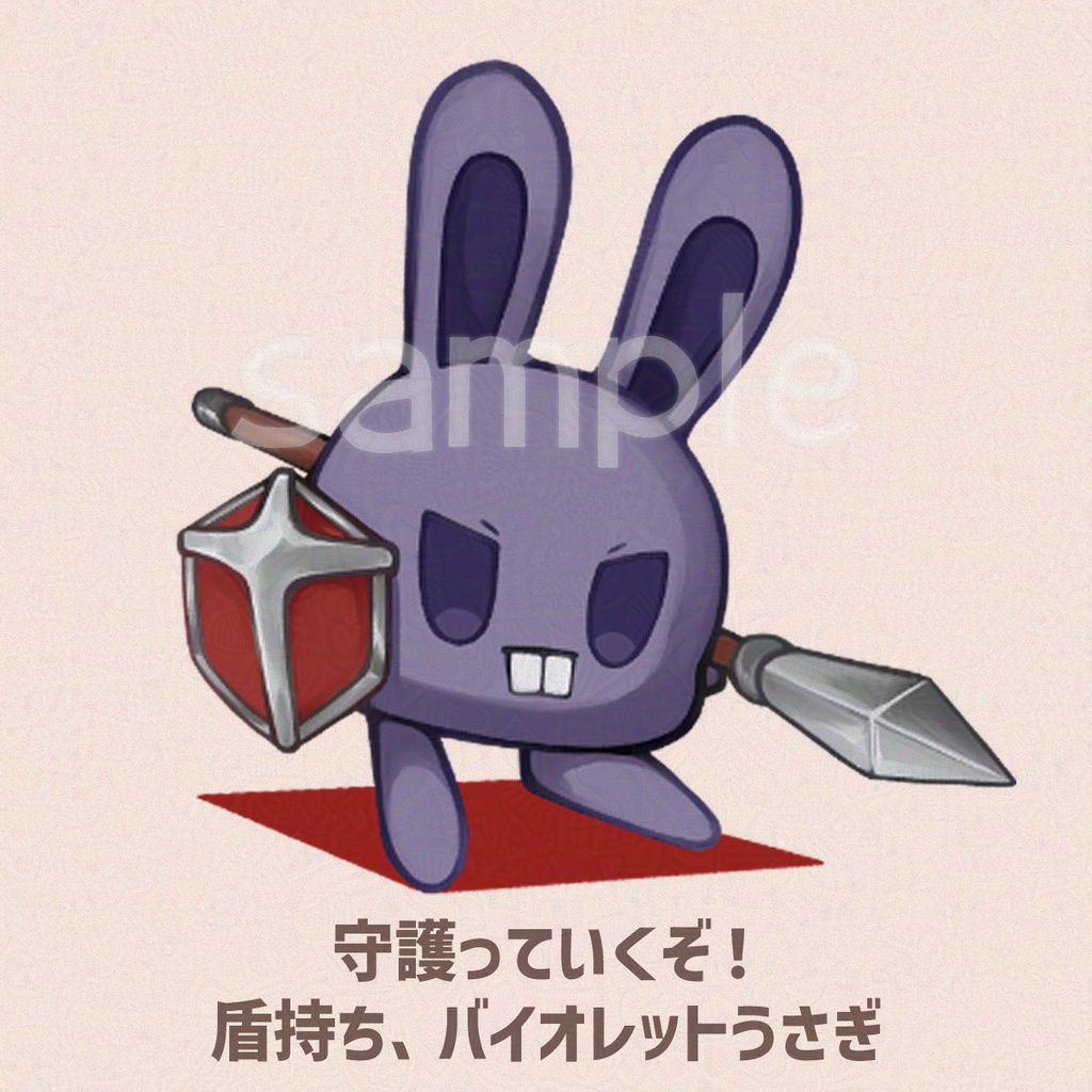 【自立アクリルスタンド】一頭身うさぎ