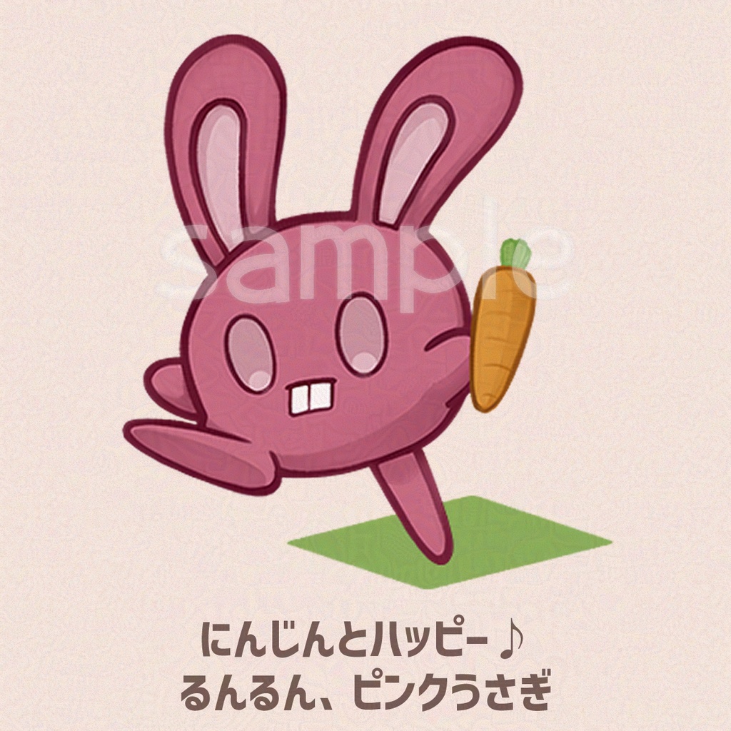 【自立アクリルスタンド】一頭身うさぎ