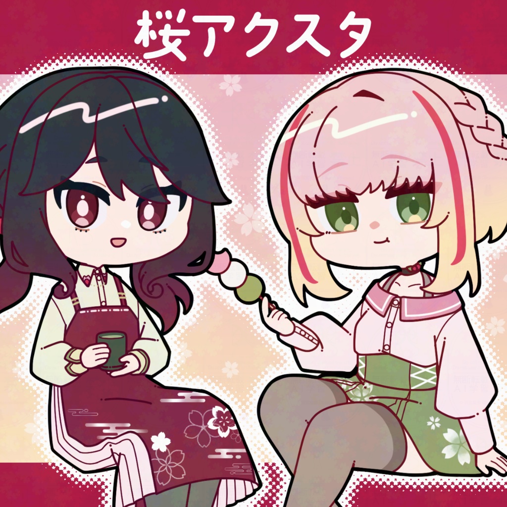 【アクリルスタンド】桜宮×桜凛子アクスタセット
