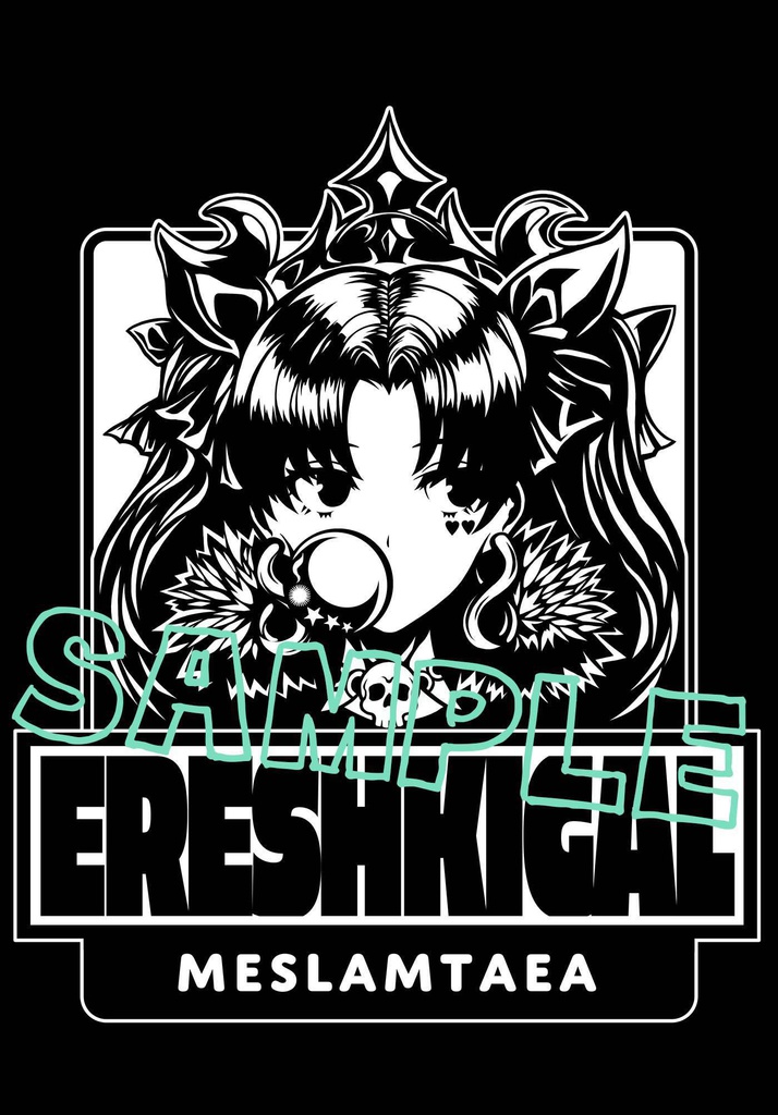 エレシュキガルパーカー