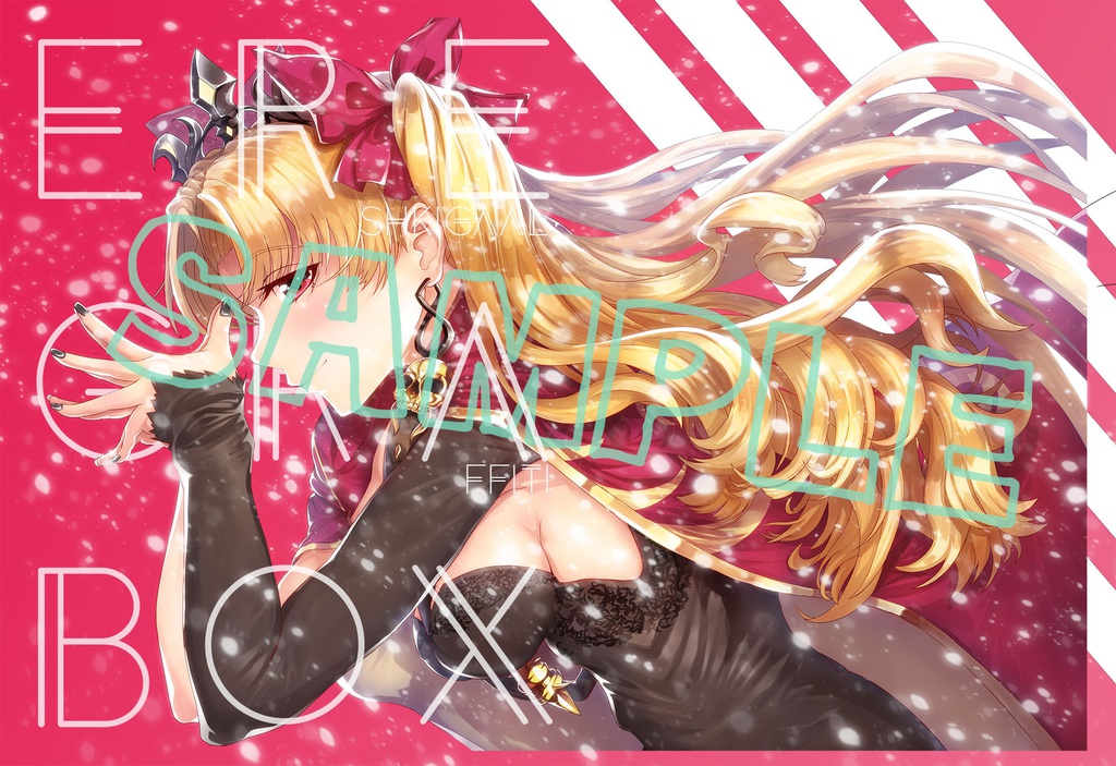 エレシュキガルパーカー