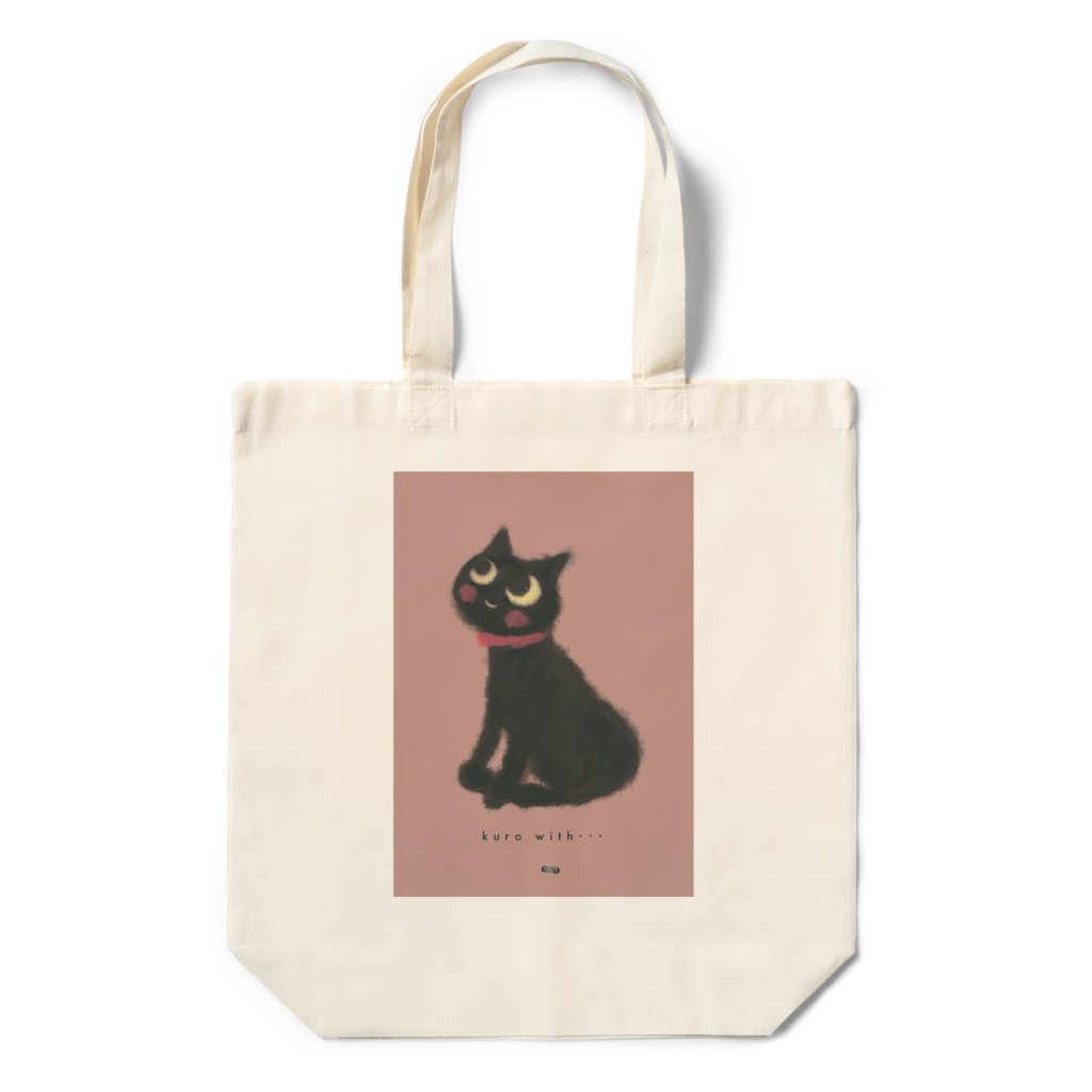 【エコバッグ】クロちゃん。kuro with・・・