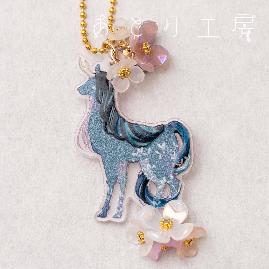 十二国記 泰麒お花畑アクキー
