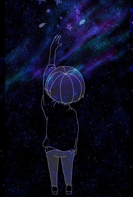 galaxy