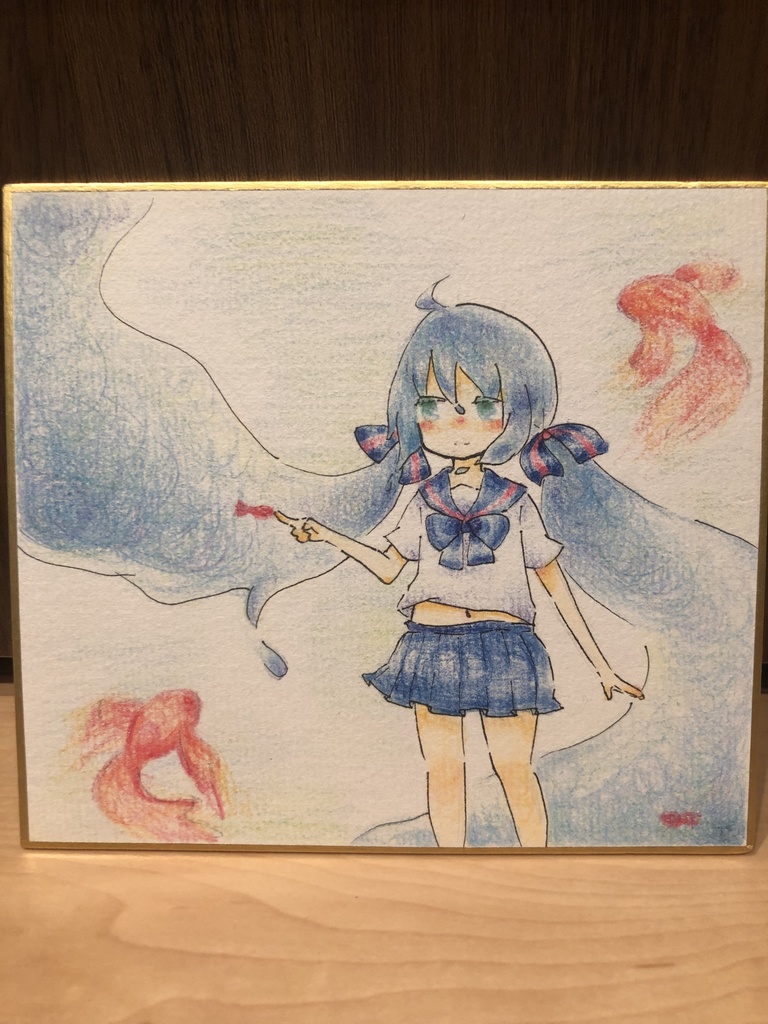 ボトルミク ミニ色紙