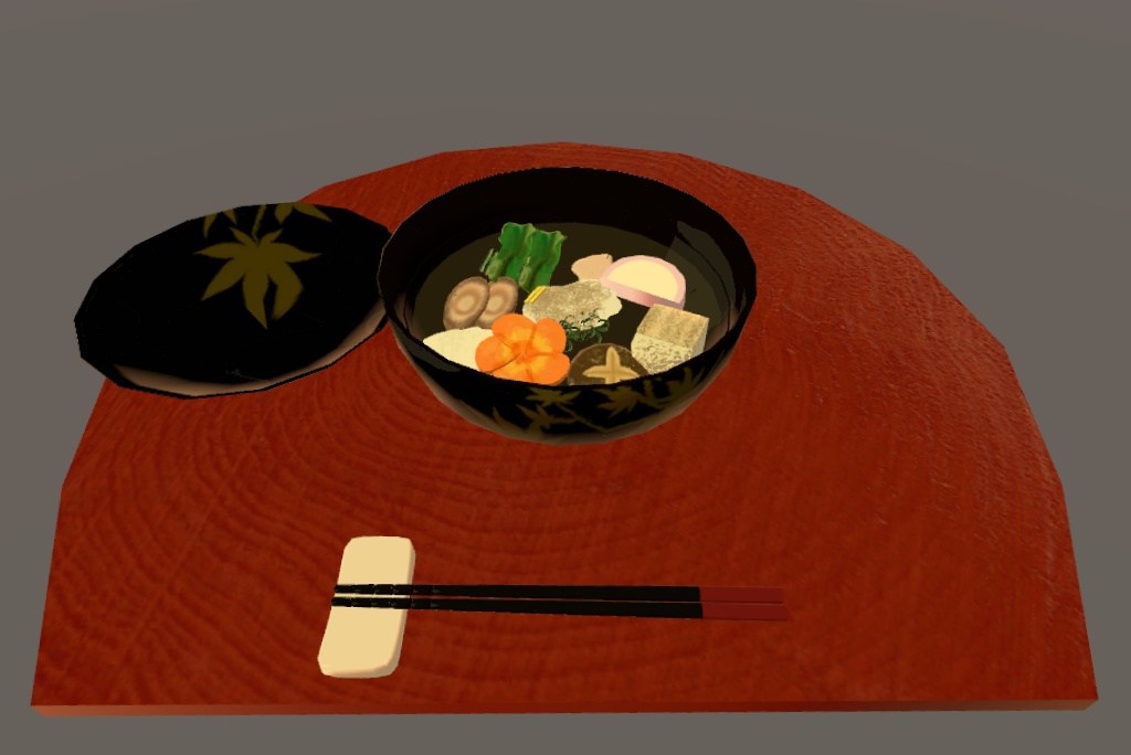 【3Dモデル】おもちが伸びる!おいしいお雑煮【お正月/謹賀新年】