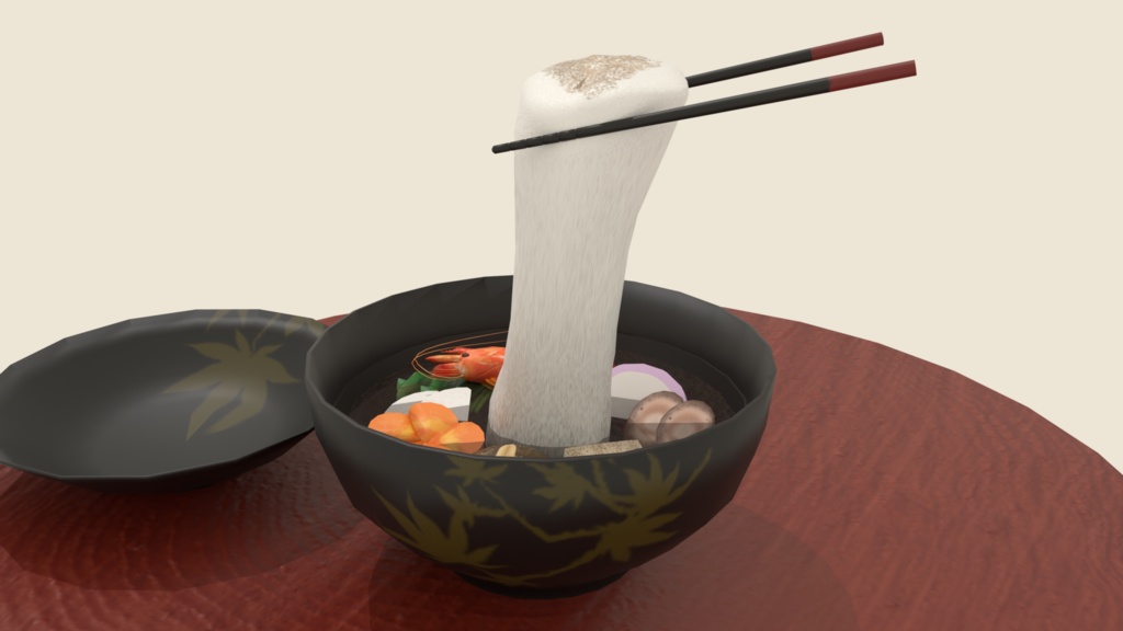 ㊗️新春セール㊗️【3Dモデル】おもちが伸びる!おいしいお雑煮【お正月】