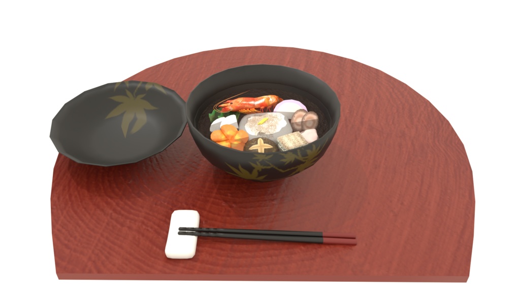㊗️新春セール㊗️【3Dモデル】おもちが伸びる!おいしいお雑煮【お正月】