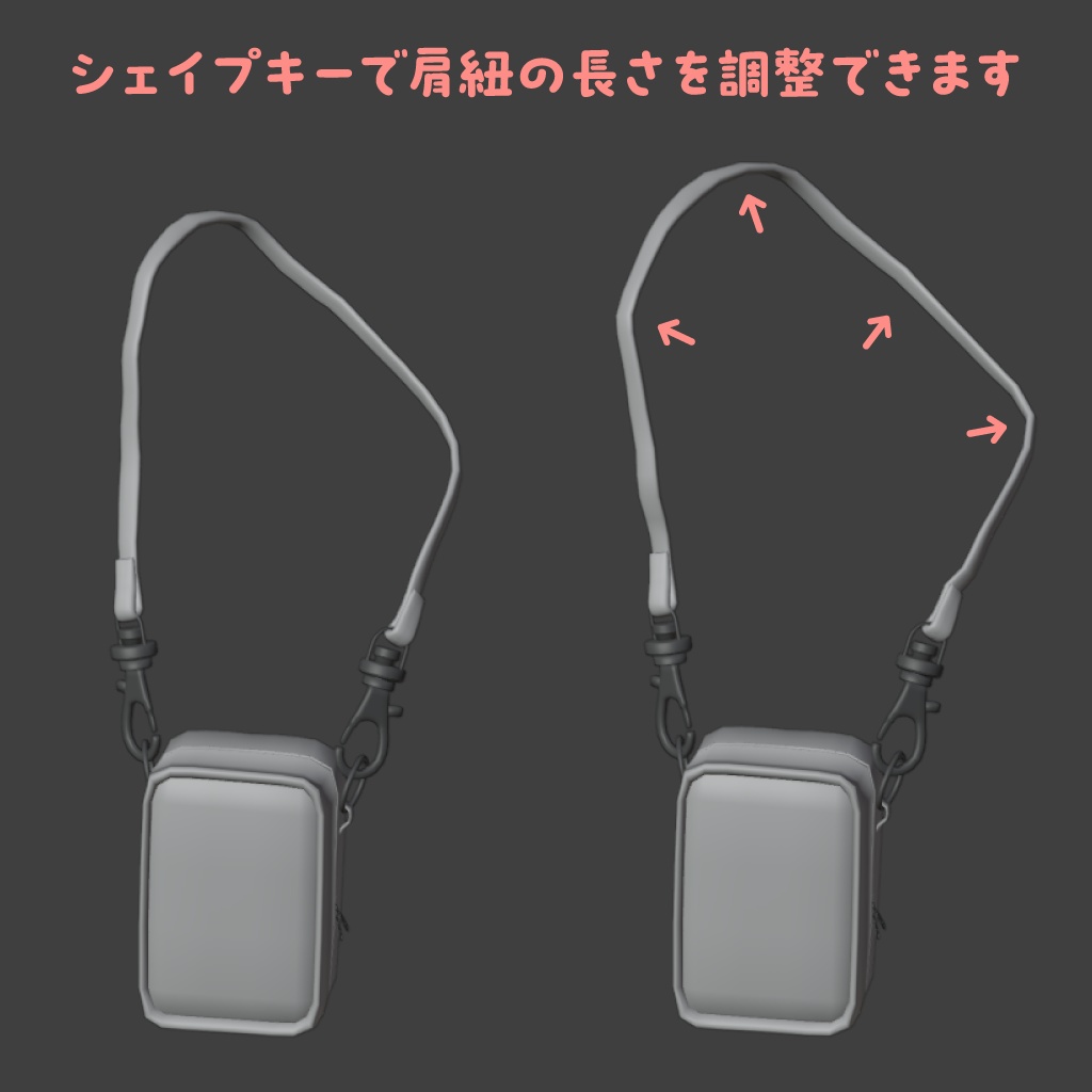 【MA対応】推し活ポーチ(まめひなた/キプフェル調整済)