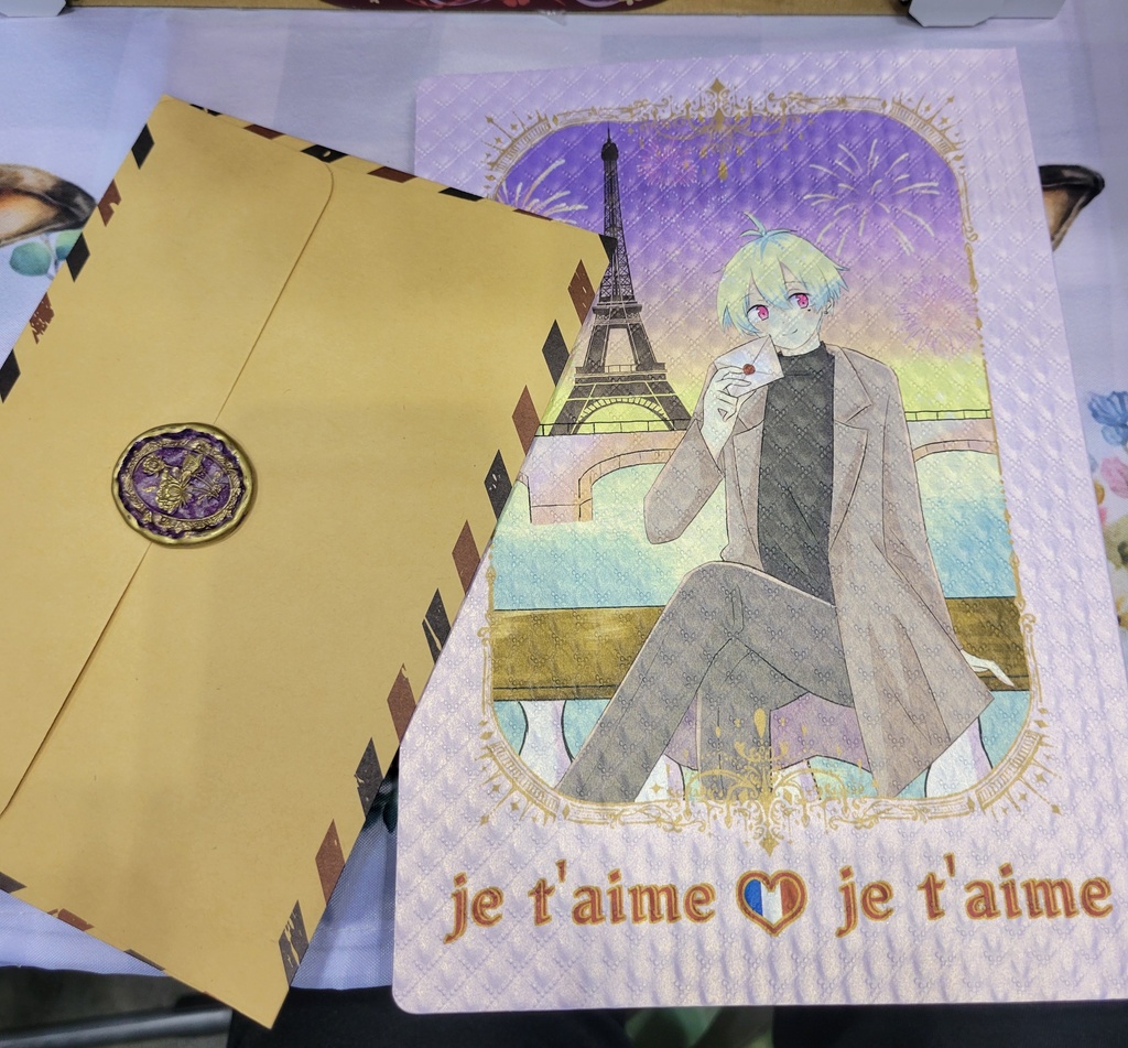 je t'aime ♡ je t'aime