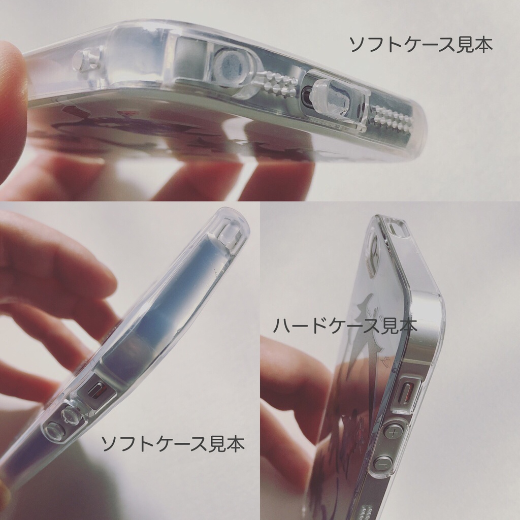 烏野二年生(恐竜×宇宙) iPhoneケース