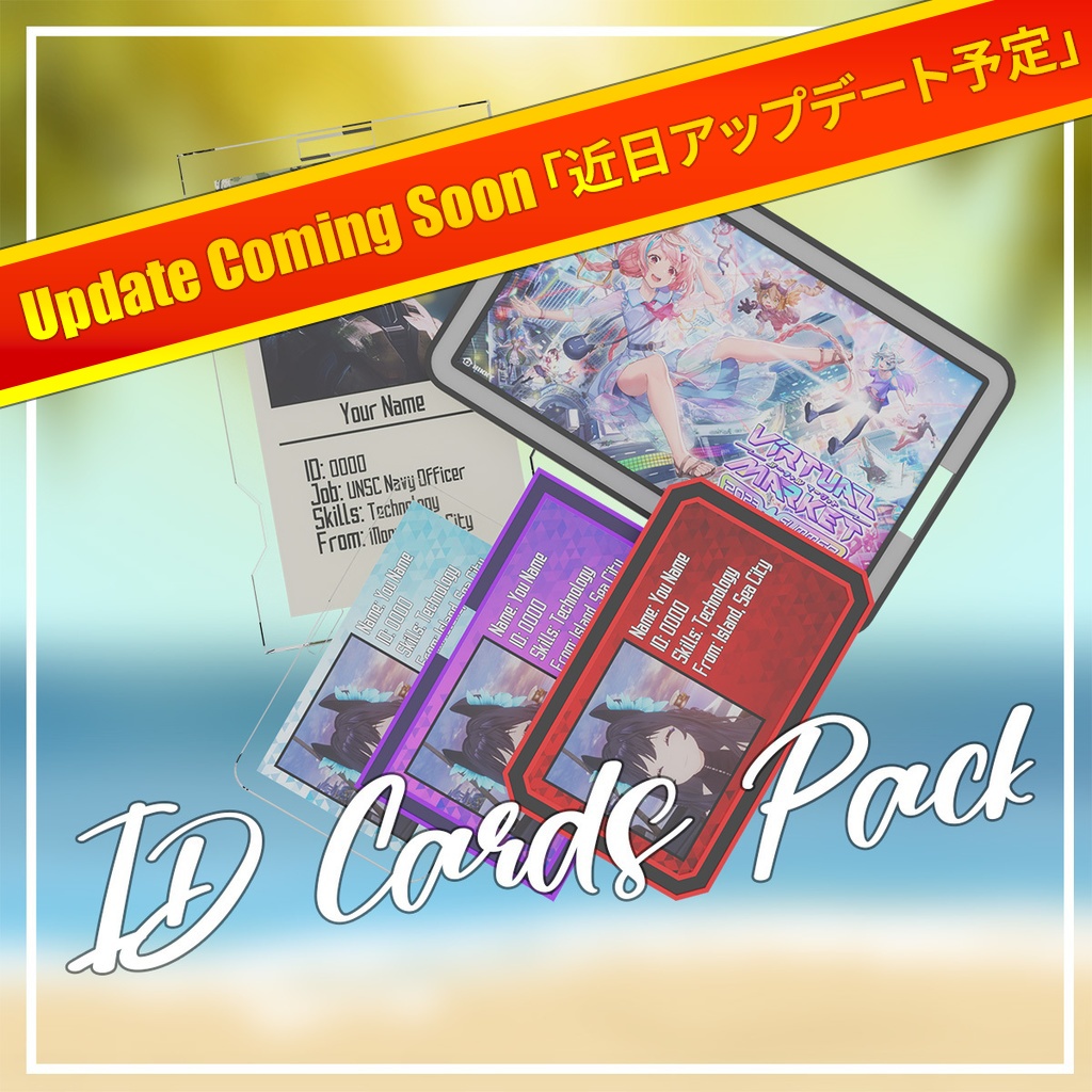 ID Cards Pack [Early Access]