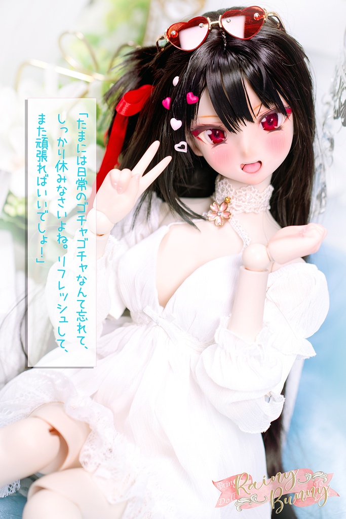 Rainybunny 【不器用な太陽ユリア】DDH09 セミホワイト肌ヘッド+アイ2種+ウィッグ(4点セット)レジン盛り DD Volks dollfie