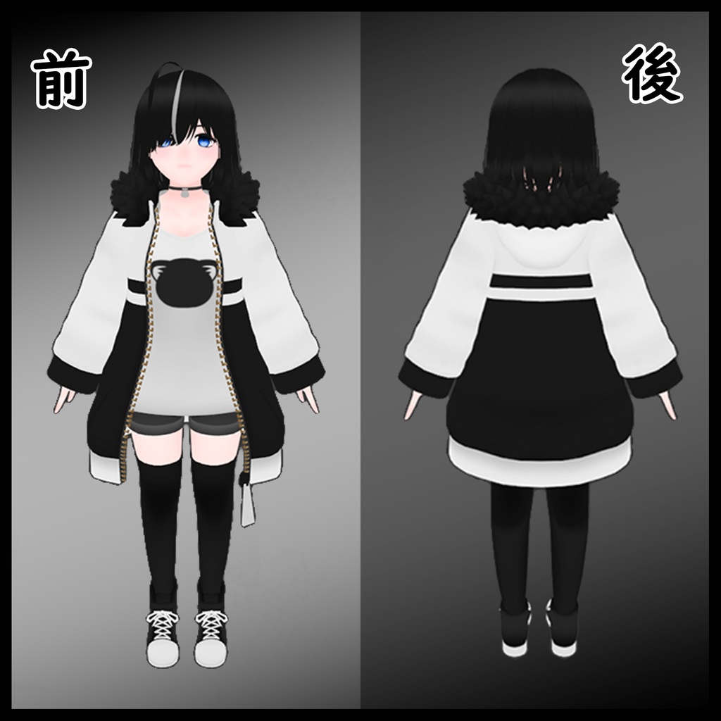 オリジナル3Dモデル『Glacier』