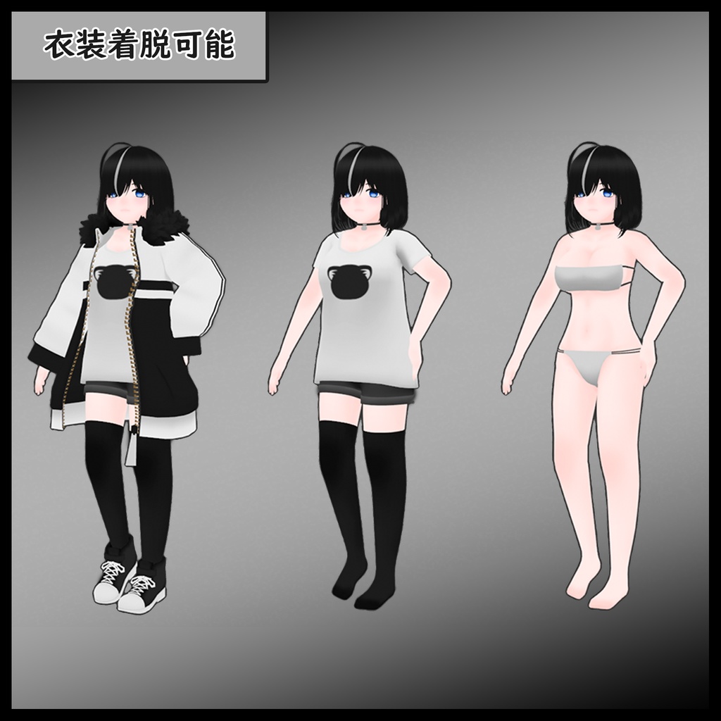 オリジナル3Dモデル『Glacier』