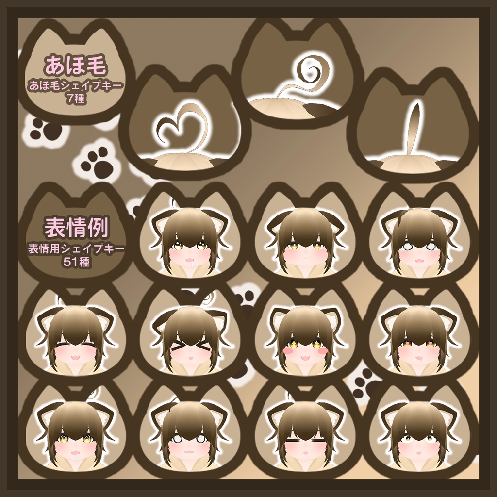 オリジナル3Dモデル『ねこめくじ』