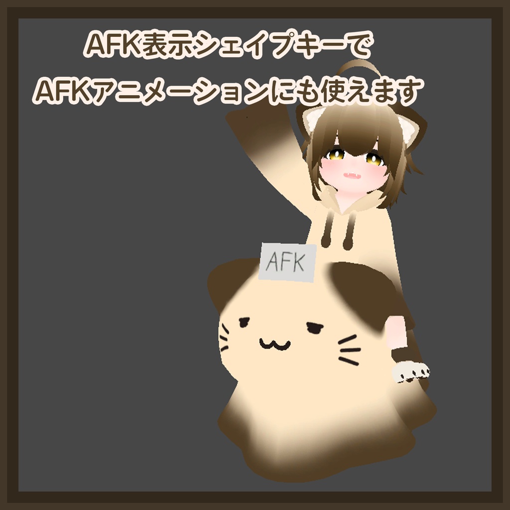 ねこめくじおまる