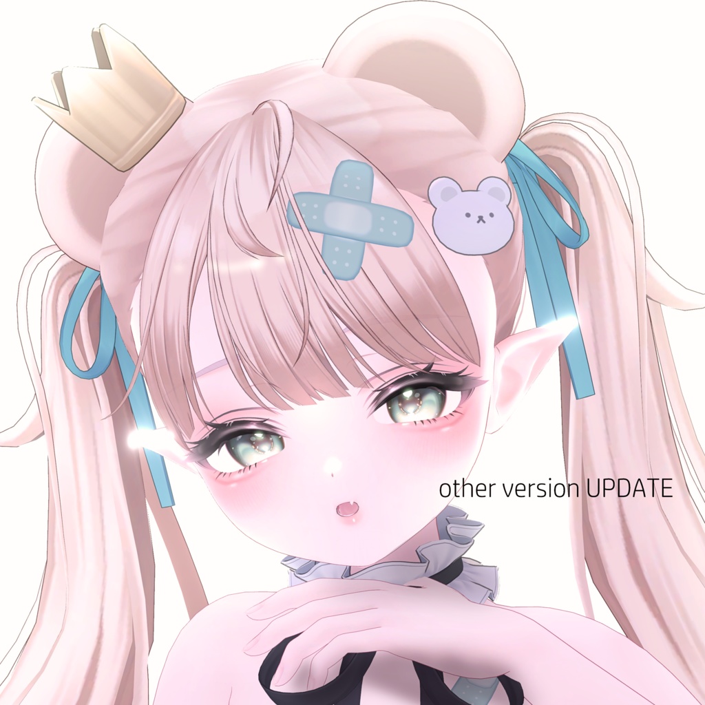 【 ミルフィ / Milfy専用 】Milfy Make up texture🖤໒꒱