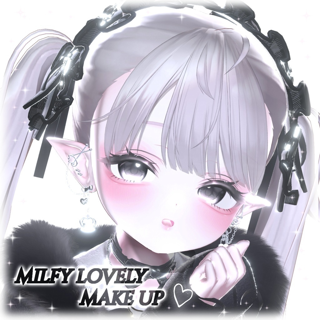 【 ミルフィ / Milfy専用 】Milfy Make up texture🖤໒꒱