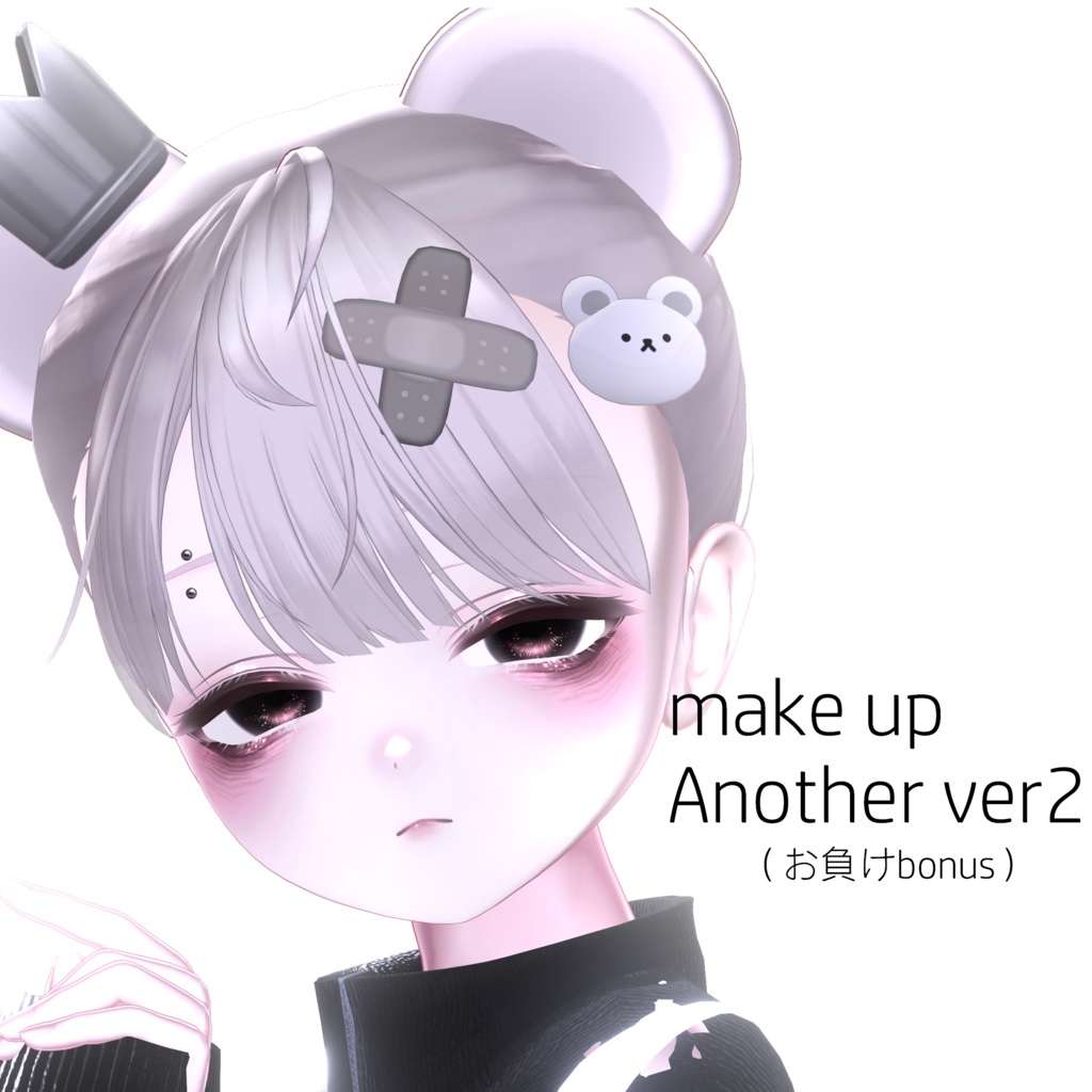 【 ミルフィ / Milfy 】Milfy Make up + eye texture🖤+お負けMake up