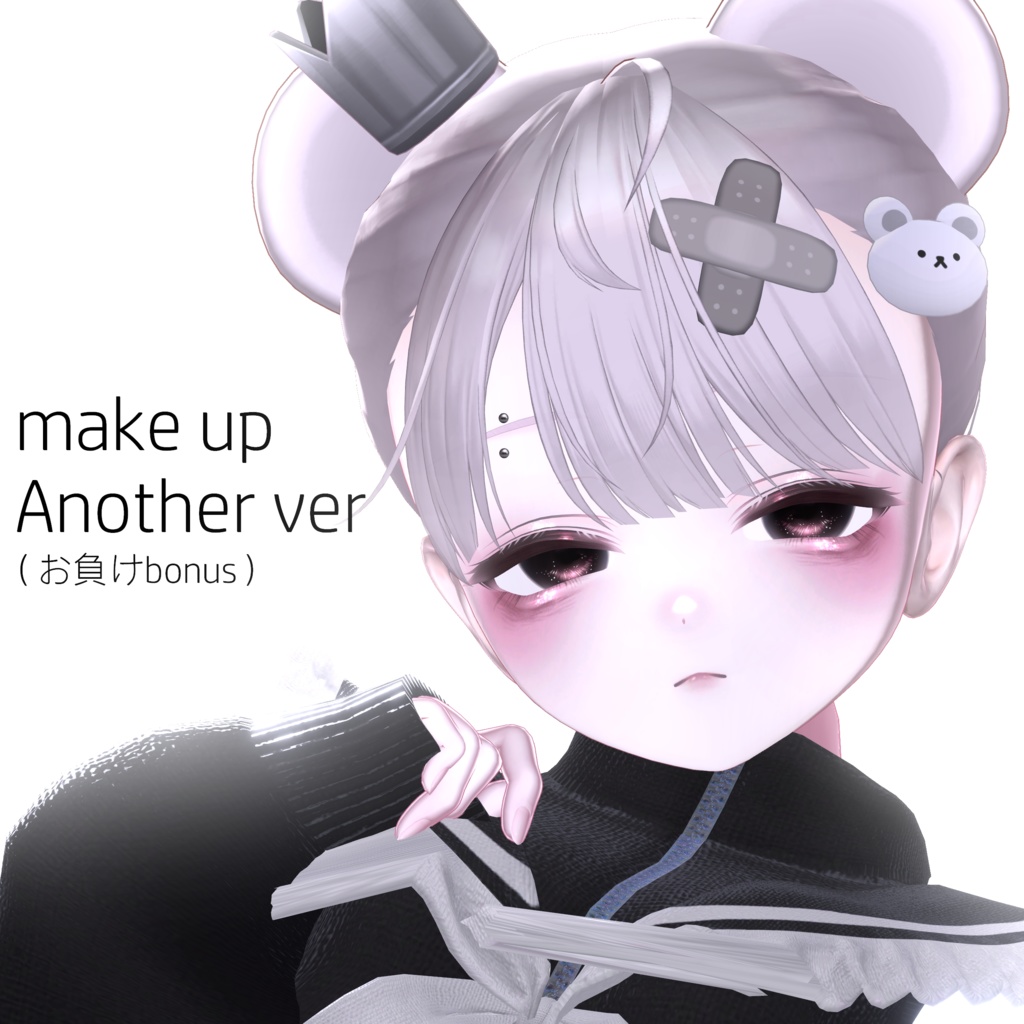 【 ミルフィ / Milfy 】Milfy Make up + eye texture🖤+お負けMake up