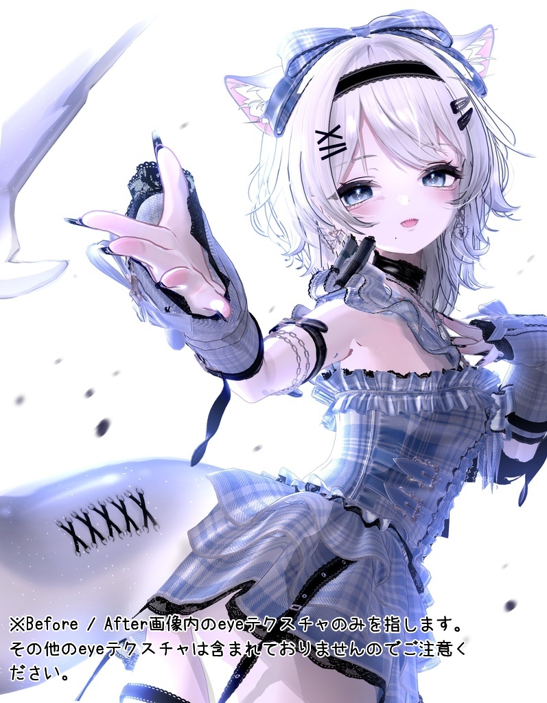 【 ルルネ / rurune 】rurune Make up+eye tex💙໒꒱