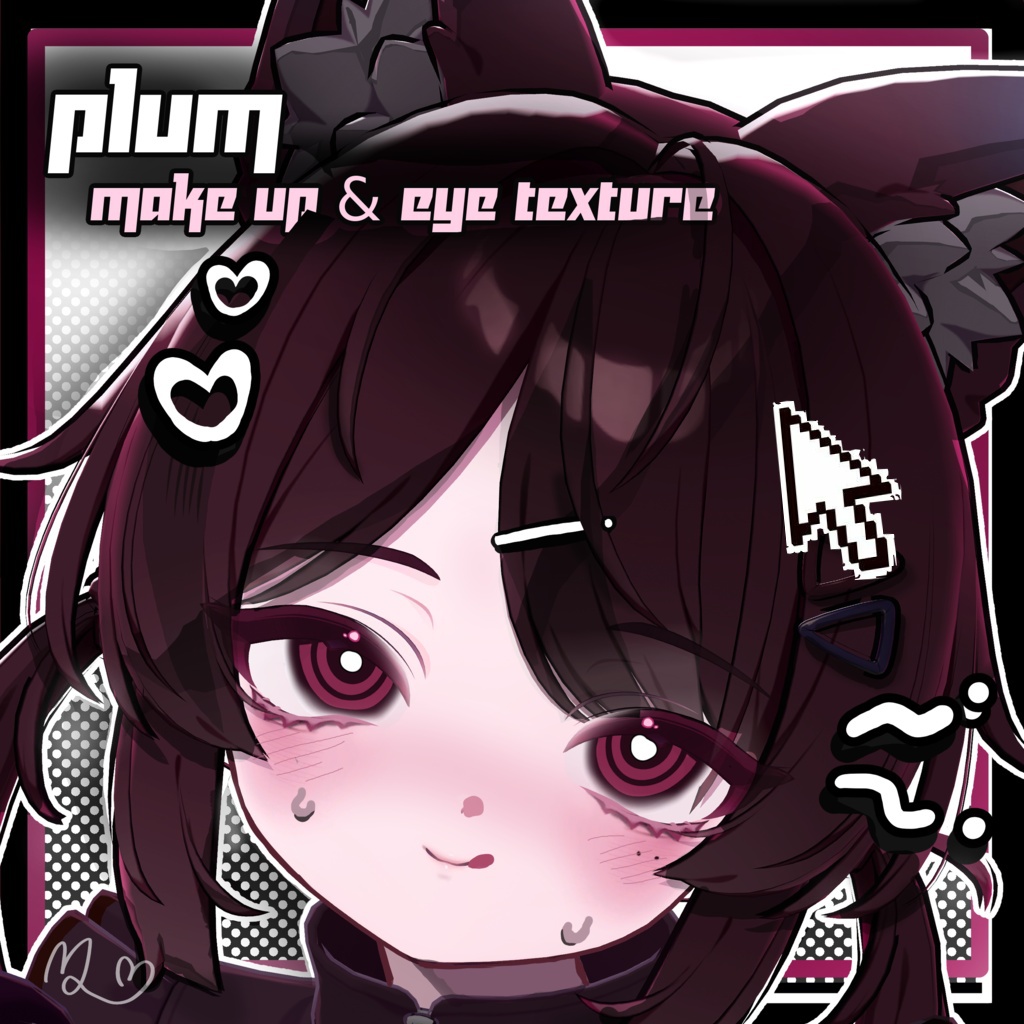 期間限定無料【プラム / Plum 】⛓️Plum Mero Make up & eye texture❤️‍🩹⛓️