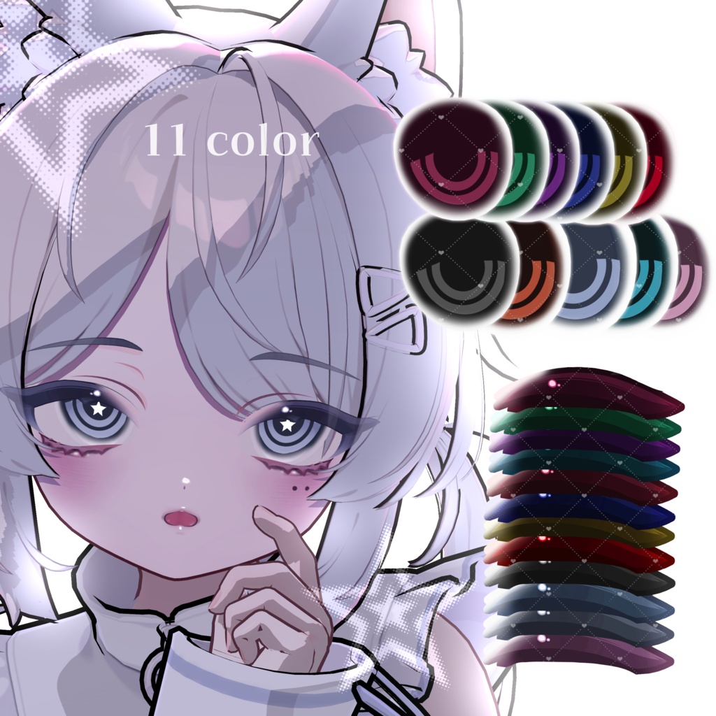 期間限定無料【プラム / Plum 】⛓️Plum Mero Make up & eye texture❤️🩹⛓️